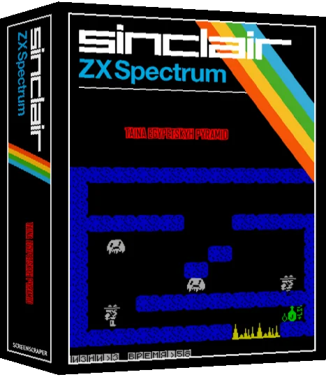 Taina Egypetskyh Pyramid — box-3D (SS)