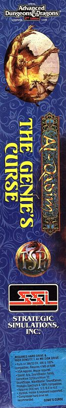 Al-Qadim - The Genie's Curse — box-2D-side (US)