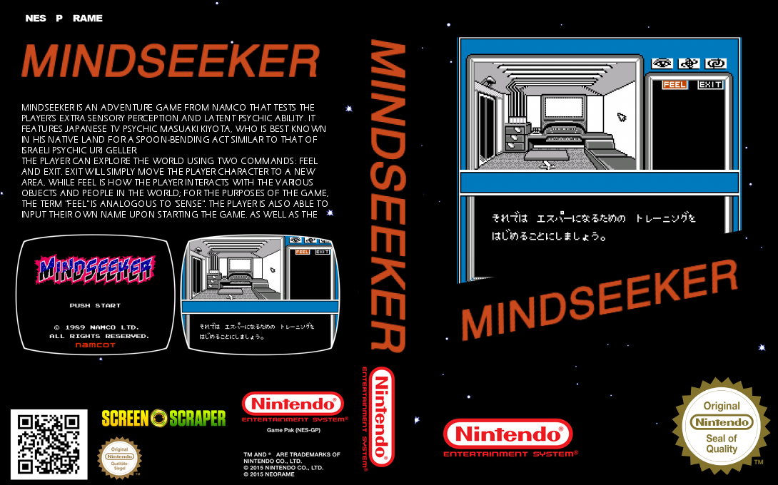 Mindseeker — box-texture (SS)