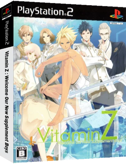 VitaminZ - Welcome Our New Supplement Boys — box-3D (JP)