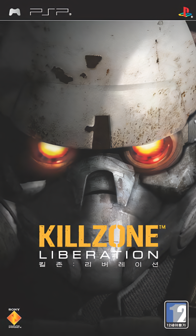 Killzone - Liberation — box-2D (KR)
