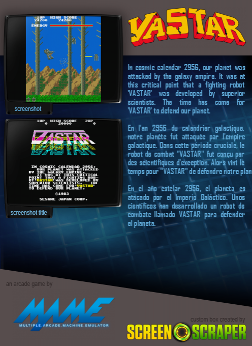 Vastar — box-2D-back (SS)