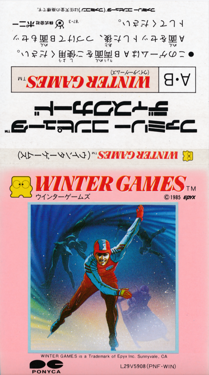 Winter Games — box-texture (JP)