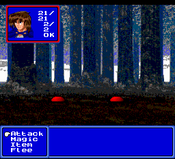 Mysterious Song — ss (WOR)