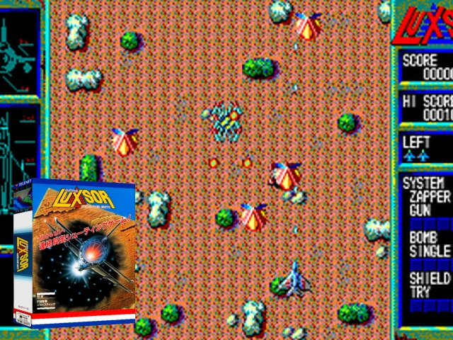 Luxsor — mixrbv2 (JP)