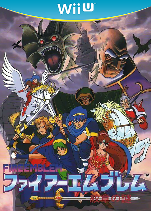 Fire Emblem - Monshō no Nazo box art