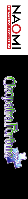 Cleopatra Fortune Plus — box-2D-side (WOR)