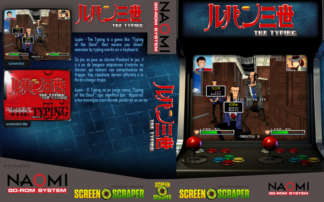 Lupin The 3rd : The Typing — box-texture (SS)