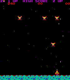 Super Ship — ss (WOR)