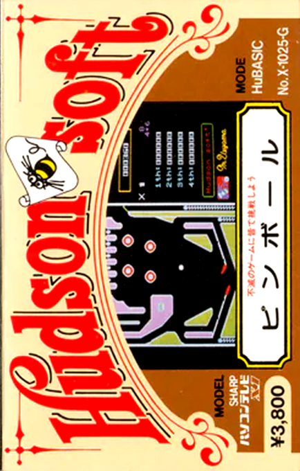 Pinball box art
