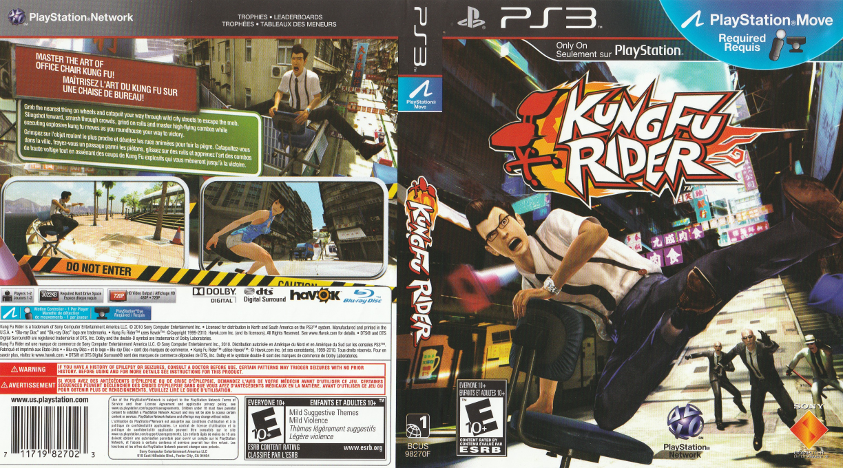 Kung Fu Rider — box-texture (CA)