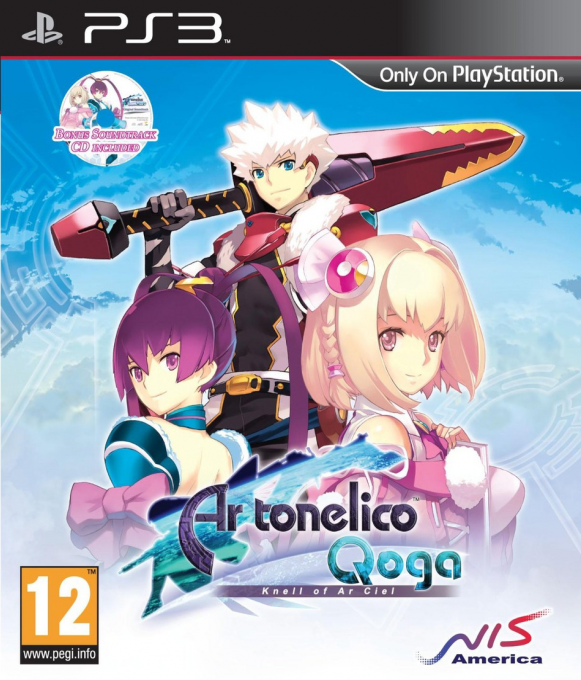 Ar Tonelico III - Sekai Shuuen no Hikigane wa Shoujo no Uta ga Hiku — box-2D (EU)
