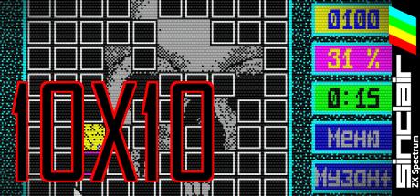 10x10 — steamgrid