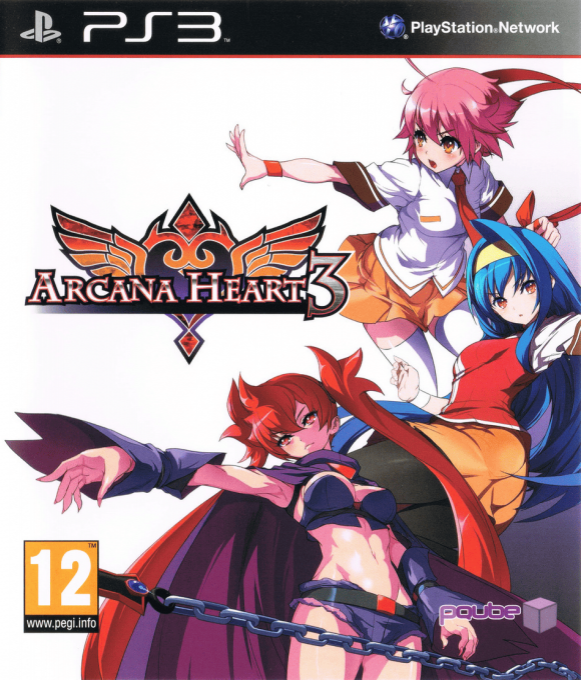 Arcana Heart 3 — box-2D (FR)