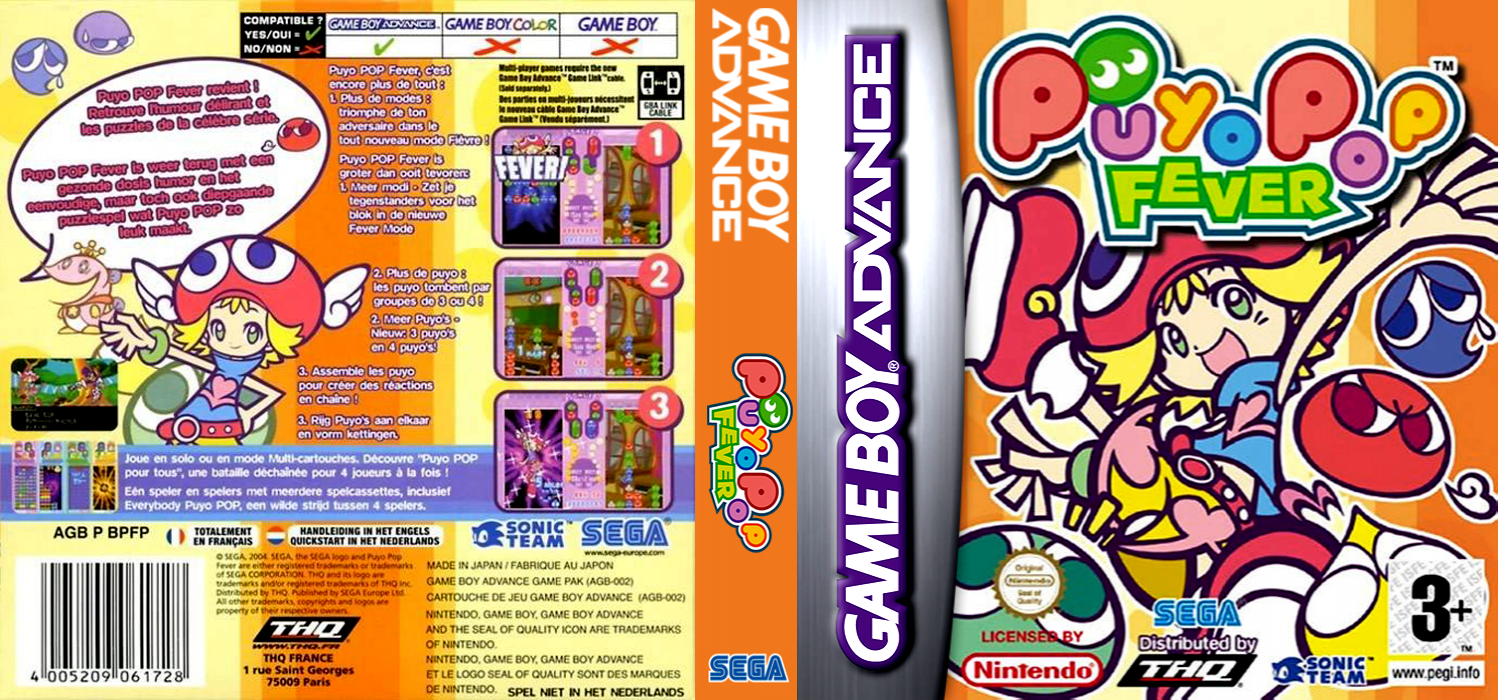 Puyo Pop Fever — box-texture (EU)
