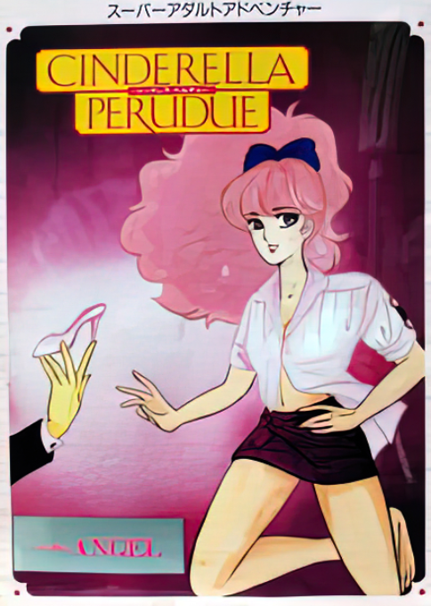 Cinderella Perudue box art