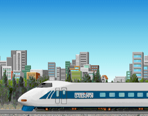 Super Train — sstitle (WOR)