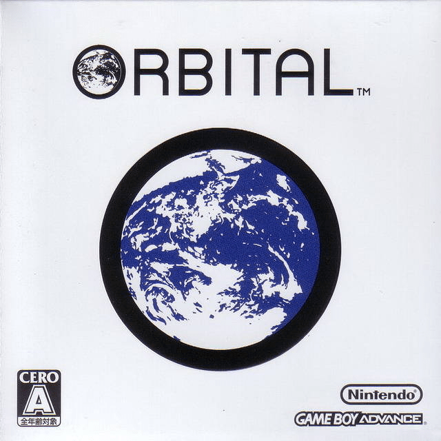 bit Generations - Orbital — box-scan (JP)