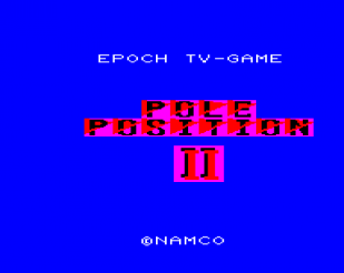 Pole Position II — sstitle (WOR)