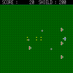 Air Hork — ss (WOR)