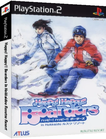 Happy! Happy!! Boarders In Hokkaidou Rusutsu Resort — box-3D (JP)
