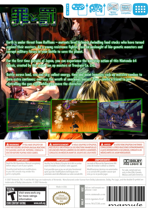 Sin And Punishment — box-2D-back (US)