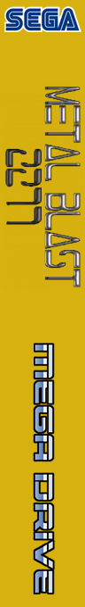 Metal Blast 2277 — box-2D-side (SS)