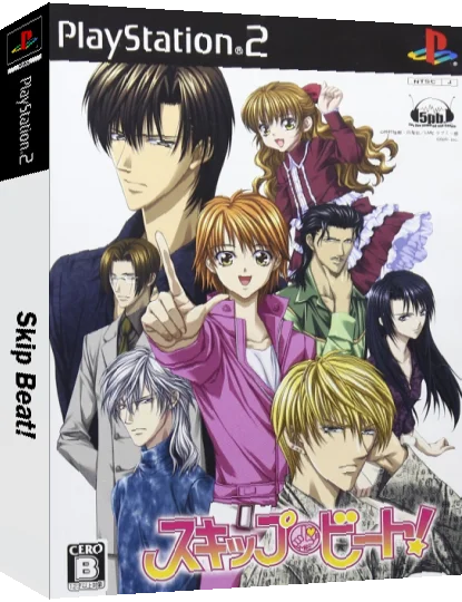 Skip Beat! — box-3D (JP)