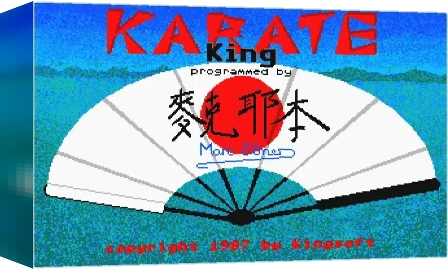 Karate King — box-3D (WOR)