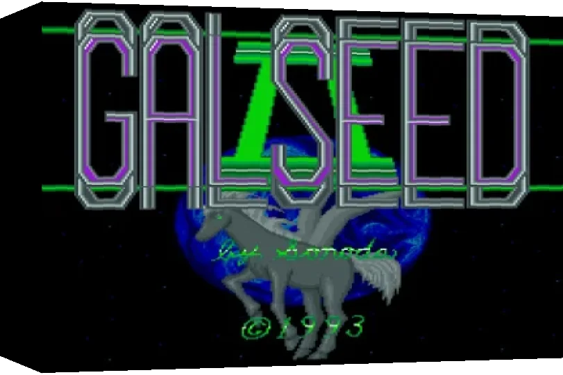 Galseed 2 — box-3D (WOR)