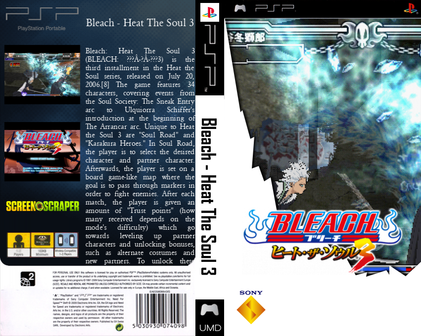 Bleach - Heat the Soul 3 — box-texture (SS)
