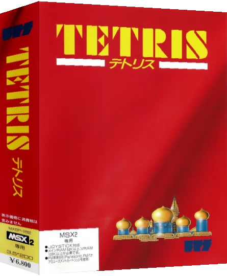 Tetris — box-3D (JP)