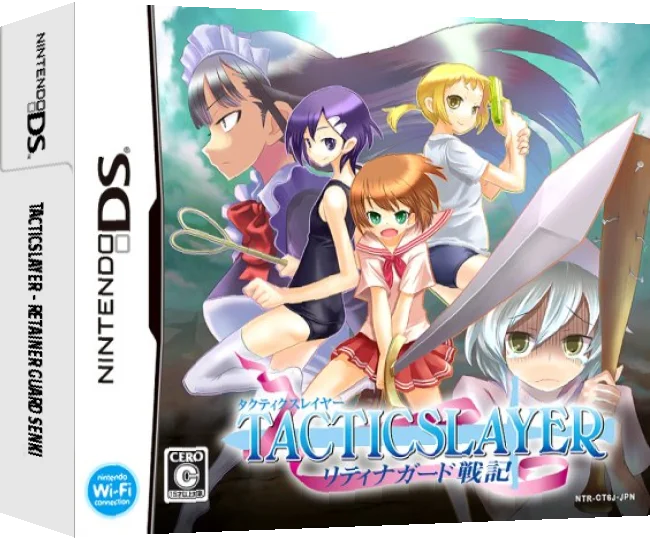 Tacticslayer - Retainer Guard Senki — box-3D (JP)