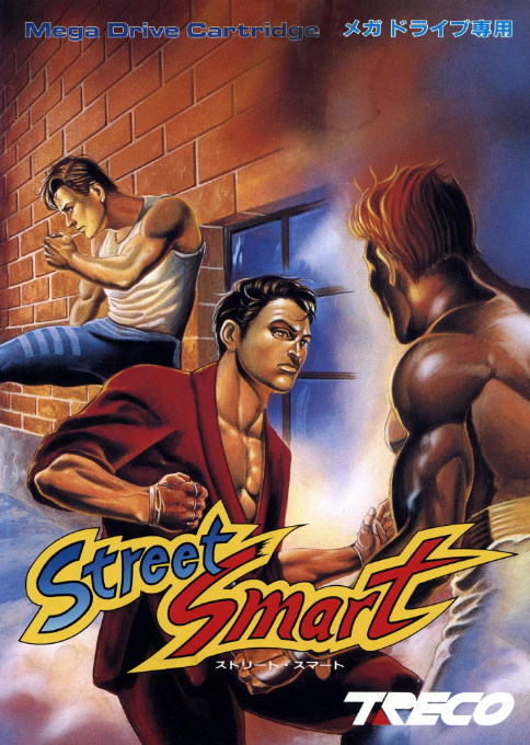 Street Smart — box-2D (JP)