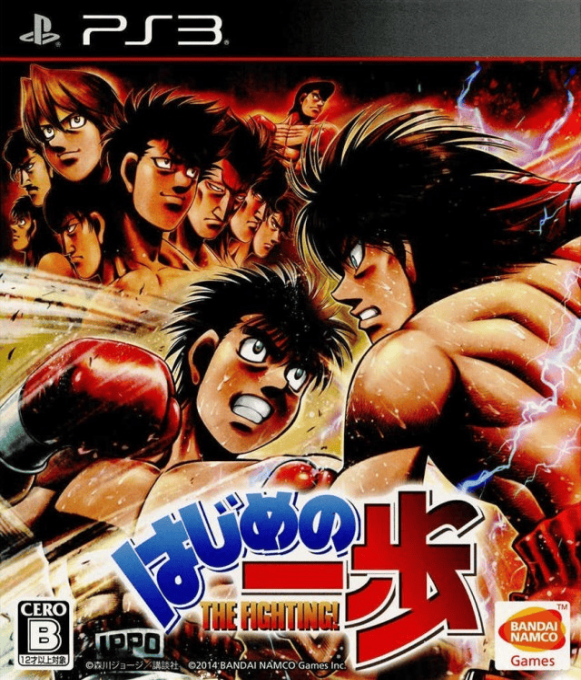 Hajime no Ippo - The Fighting! box art