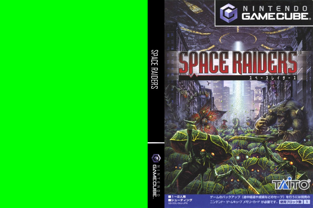 Space Raiders — box-texture (JP)