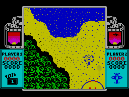 Sky High Stuntman — ss (WOR)