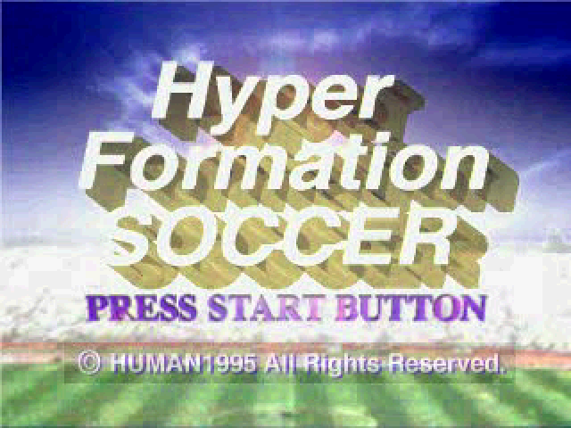 Hyper Formation Soccer — sstitle (JP)