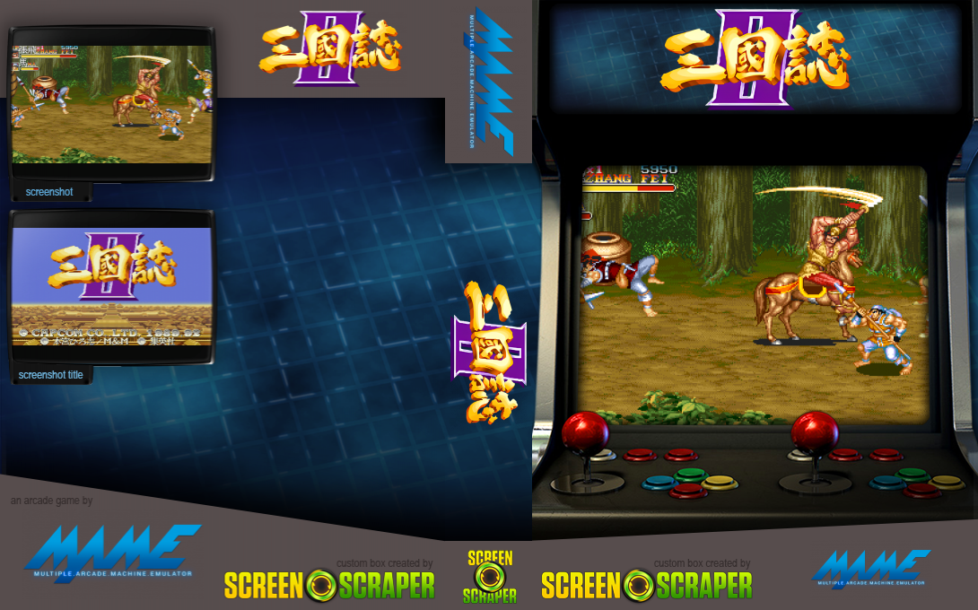 Sangokushi 2 — box-texture (SS)