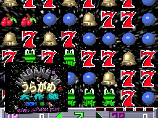 Kouryaku Casino Bar Kinyoubi - Slots — mixrbv2 (JP)
