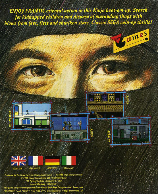 Shinobi — box-2D-back (EU)