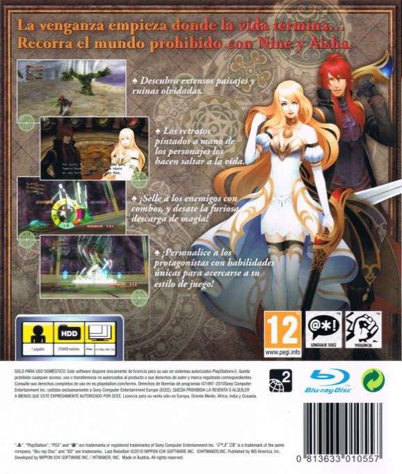 Last Rebellion — box-2D-back (SP)