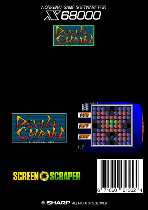 Devil Chain — box-2D-back (SS)