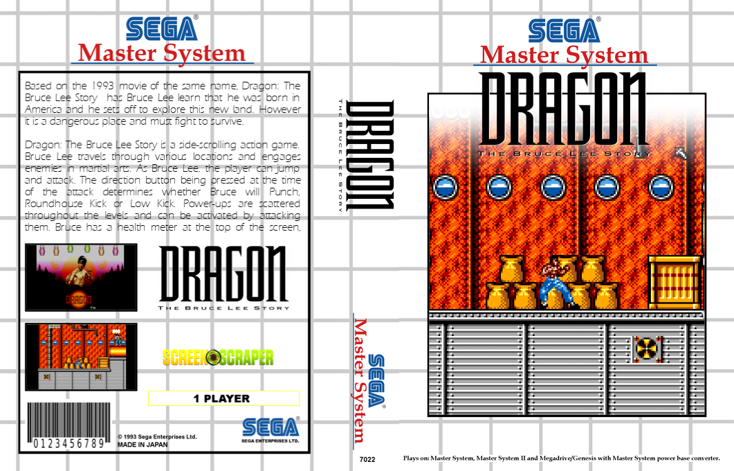 Dragon - The Bruce Lee Story — box-texture (SS)