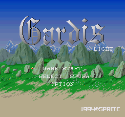 Gardis Light — sstitle (WOR)