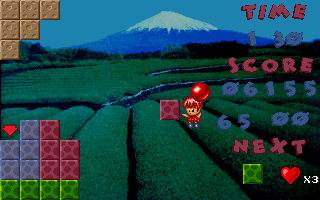 Throwland — ss (WOR)