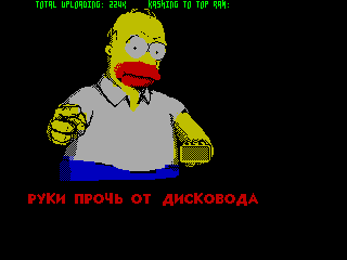 Homer Simpson 2 - In Russia Again — sstitle (WOR)