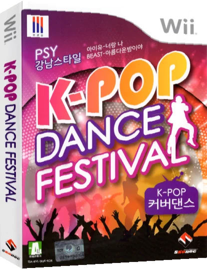 K-Pop Dance Festival — box-3D (KR)