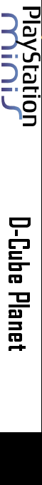 D-cube Planet — box-2D-side (US)