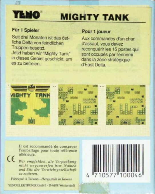 Mighty Tank — box-2D-back (WOR)